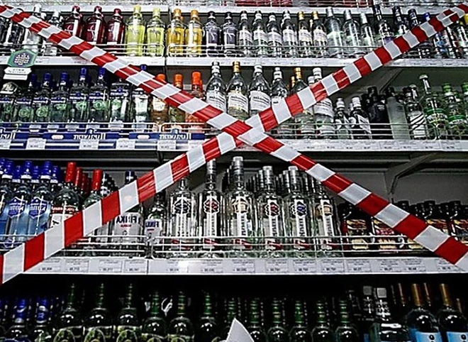 В столице Тувы запретили продавать алкоголь в майские праздники