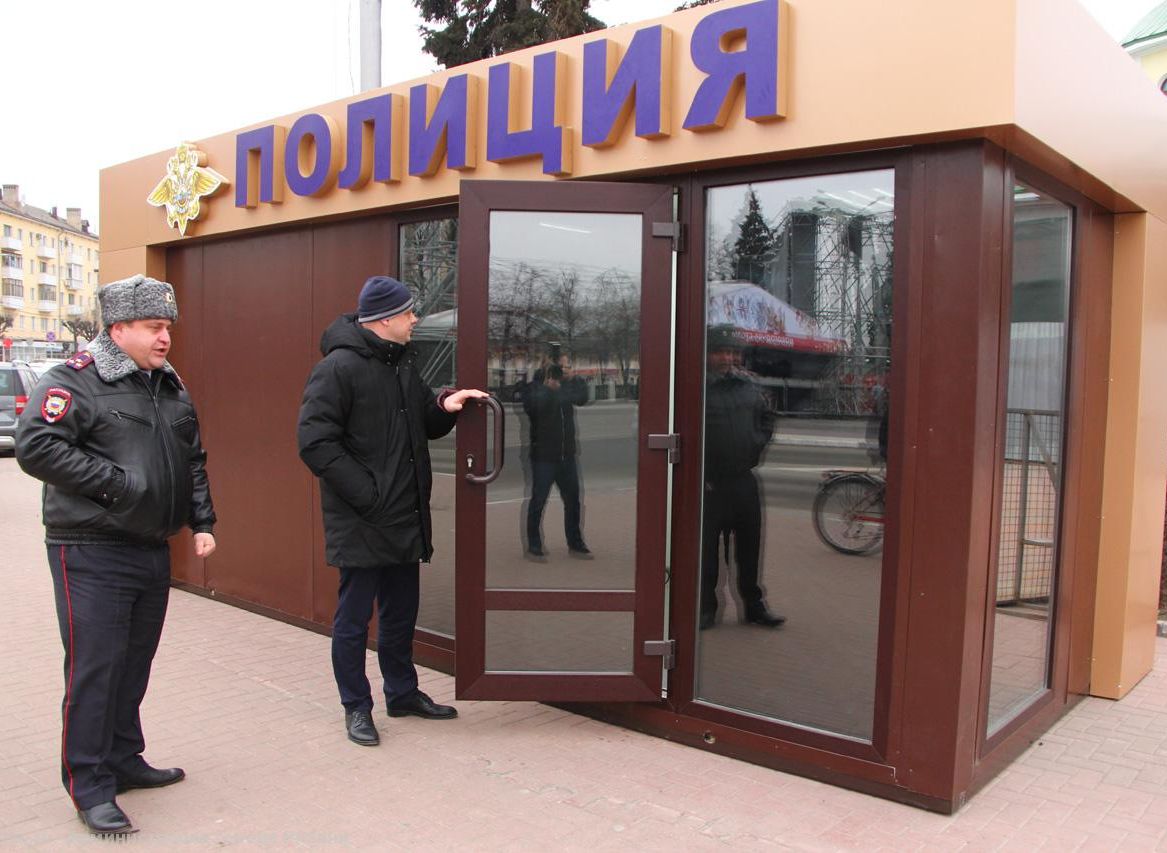 На площади Ленина открыли стационарный пункт полиции