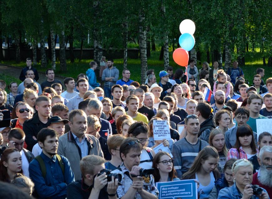 Антикоррупционный митинг в Рязани собрал более 500 человек