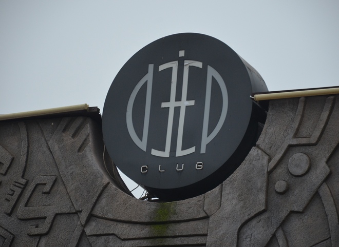 Рязанский клуб Deep закрыли из-за нарушения карантинных ограничений