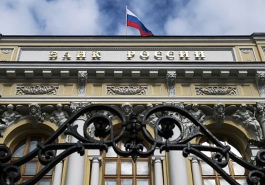 ЦБ отозвал лицензии еще у трех банков Москвы