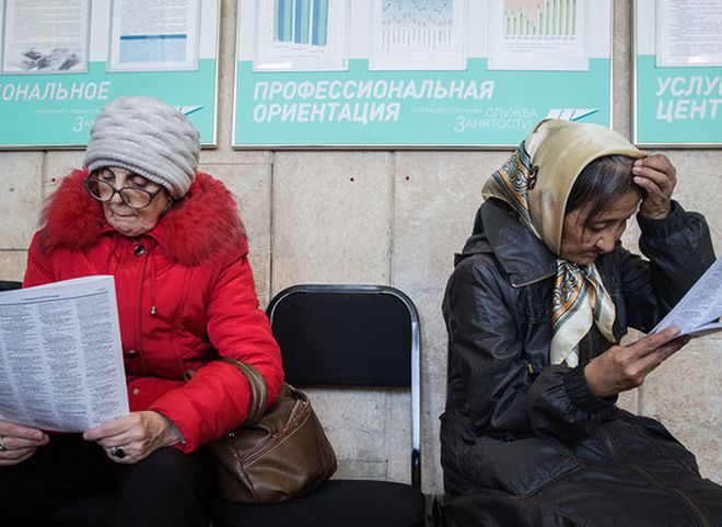 В Рязанской области увеличилось число безработных