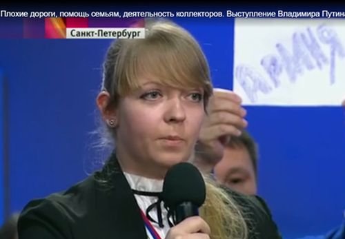 Вопрос YA62.ru о дорогах попал в программу «Время» (видео)