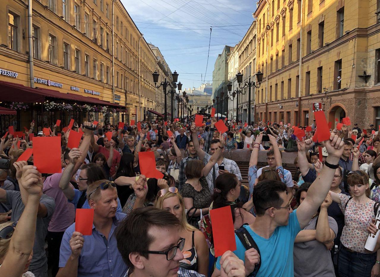 В Петербурге на акции протеста против пенсионной реформы задержали более 10 человек