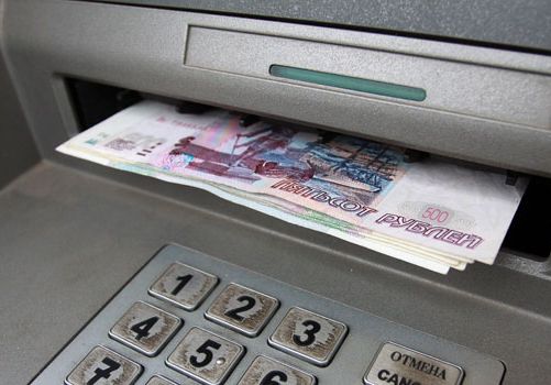 Россиянам разрешили выбирать банк для получения зарплаты