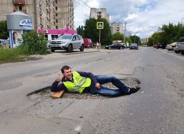 Рязанская мэрия пообещала заделать «самую большую яму в России»
