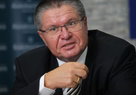Министр экономики РФ Алексей Улюкаев