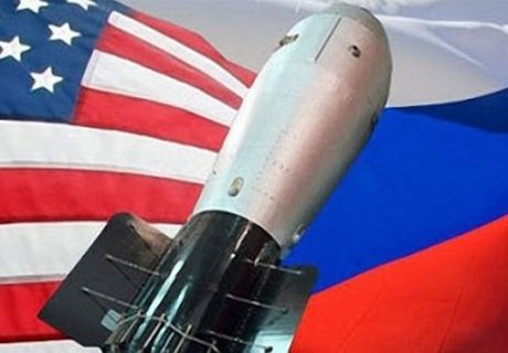 Россия до минимума сократила ядерный потенциал