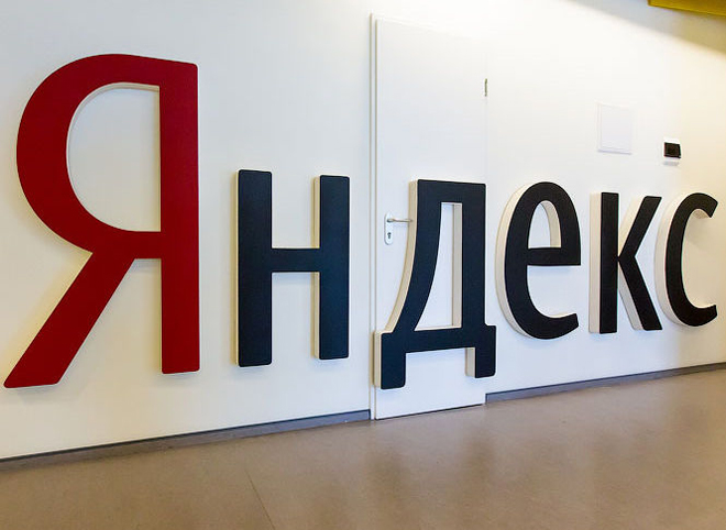 «Яндекс» обвинил Роскомнадзор в ударе по «всему Рунету»