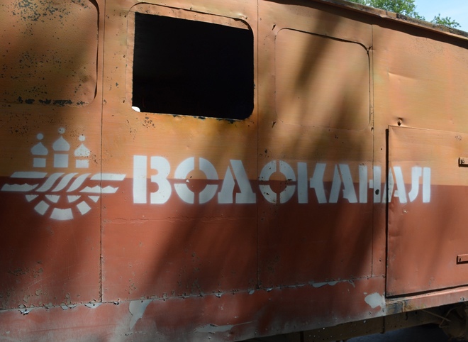Рязанский «Водоканал» возьмет в лизинг автобус, трактор и илосос