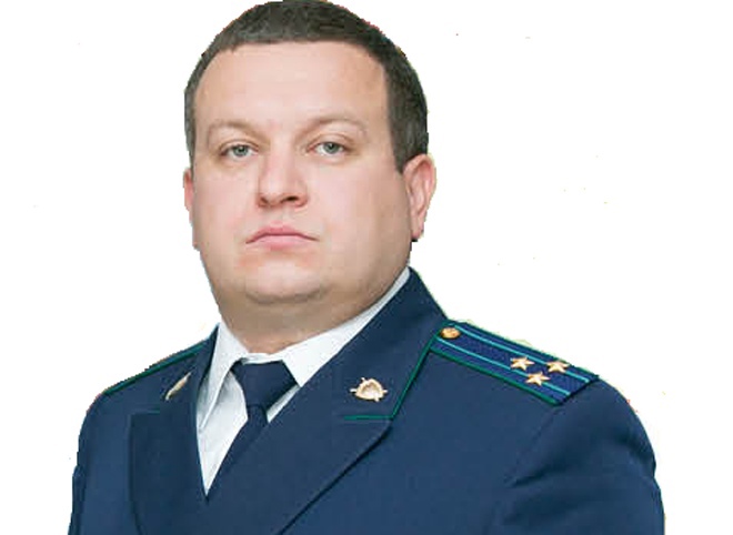 Александр Голованов назначен прокурором Советского района Рязани