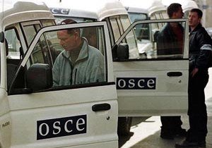ОБСЕ проинспектирует границу России и Украины
