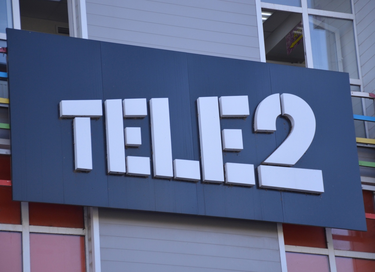 Tele2 обнуляет звонки на номера экстренных служб в Москве и области на две  недели для абонентов всех регионов