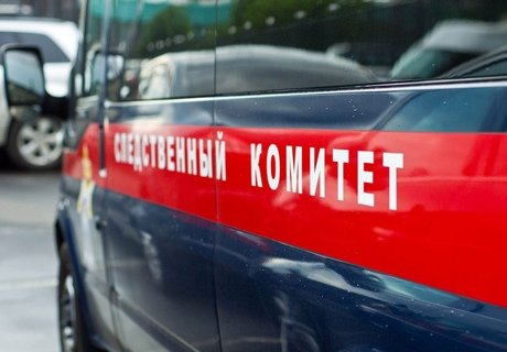 СК РФ начал проверку по факту гибели выпускника в Рыбном