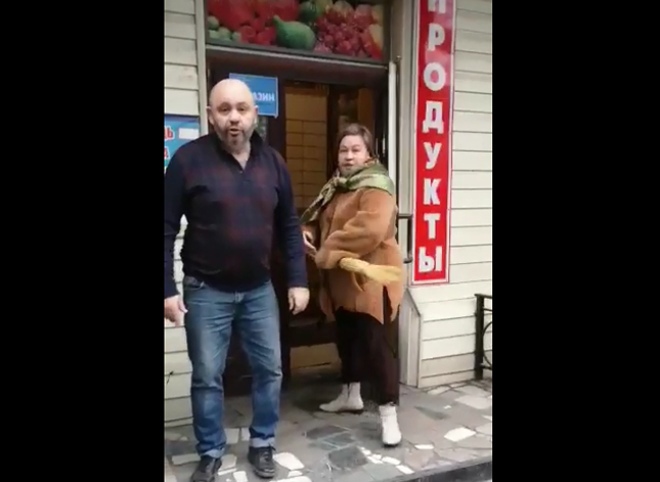 В Рязани продавец магазина побила покупателя веником