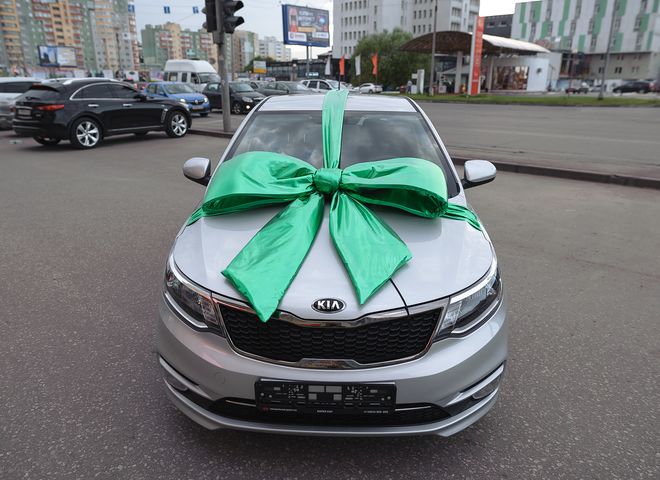 «Зеленый сад» разыграл среди клиентов автомобиль Kia Rio
