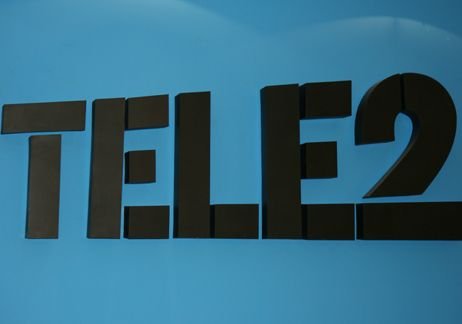 В Рязани в офисе Tele2 состоится тренинг для бизнесменов