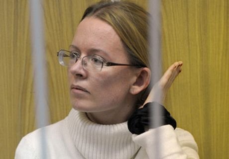 Подругу Васильевой приговорили к четырем годам условно
