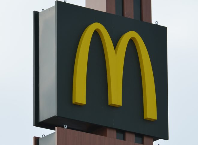 McDonald's на Пушкинской на один день вернет цены 1990 года