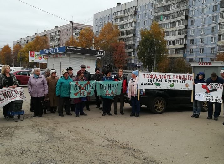 В Рязани прошел митинг против сноса рынка в Канищеве