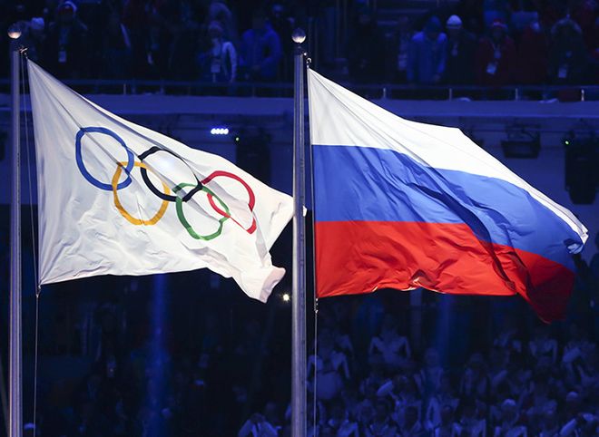 На Олимпиаде-2018 смогут выступить более 200 российских спортсменов