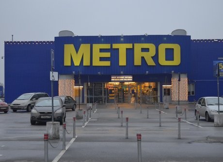 Роспотребнадзор оштрафовал рязанский гипермаркет Metro на 100 тыс. рублей