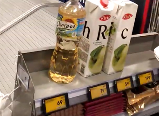 Видео: рязанец уличил супермаркет «Пятерочка» в обмане