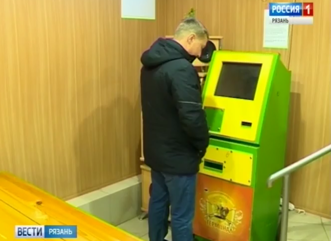 Из кафе в Октябрьском городке изъяли игровые автоматы