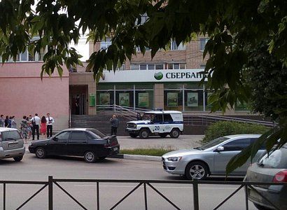 Полиция: Сбербанк на Грибоедова эвакуировали из-за пакета с мусором