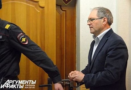 Суд продлил срок ареста чиновнику мэрии Рязани