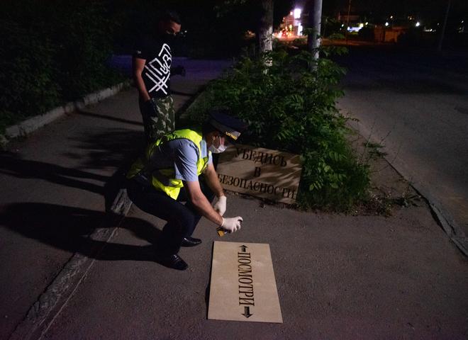 Рязанские активисты нанесли предупреждающие надписи для пешеходов