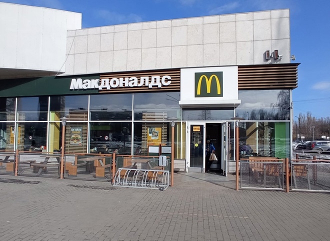 В рязанских ресторанах McDonald's ответили на вопрос о дате закрытия