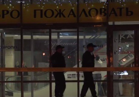 Появилось видео с места нападения с бензопилой в Минске
