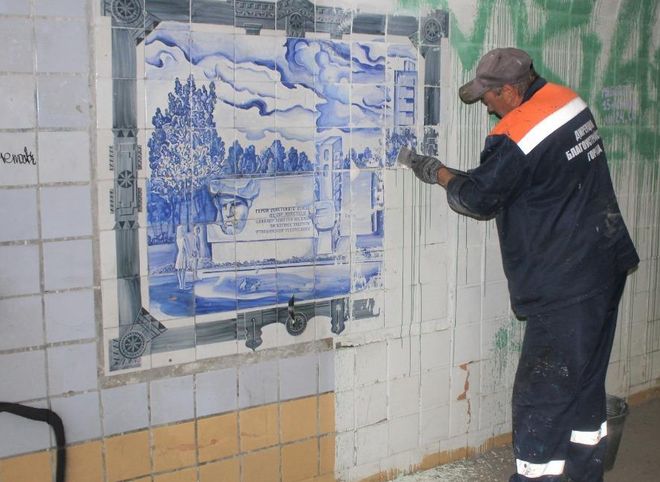 В подземном переходе у «Барса на Московском» восстановят мозаику