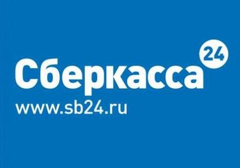 Мордовский пенсионер вложил в рязанскую пирамиду 450 тысяч