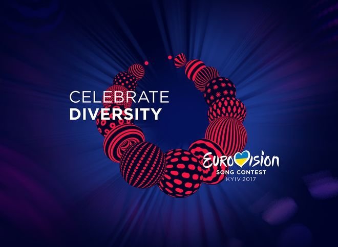 Украина представила эмблему и слоган «Евровидения-2017»