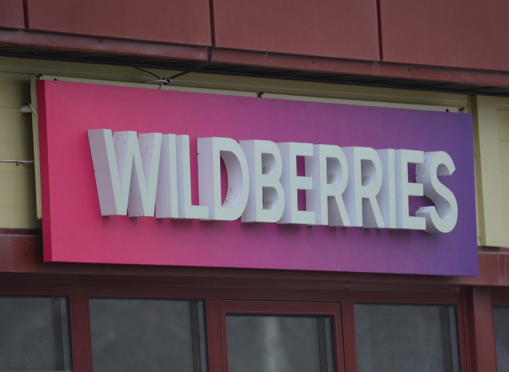 Wildberries ввел комиссию в 3% за оплату картами Visa и Mastercard