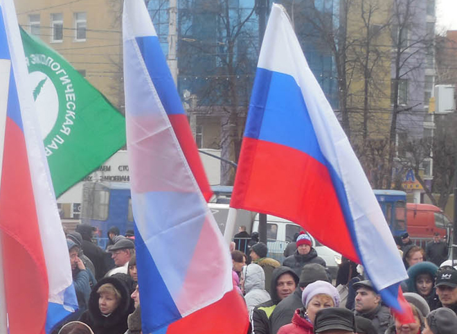 Россиянам предлагают пойти на антитеррористические митинги за 400 рублей