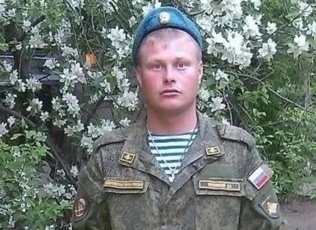 На Украине погиб рязанский десантник Дмитрий Череповский