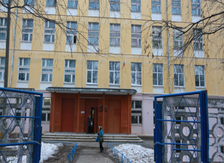 ﻿﻿В Ярославской области школы закрыли на карантин из-за пневмонии