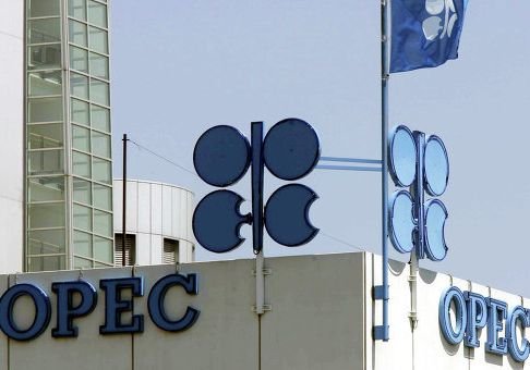 ОПЕК улучшила прогноз по мировому спросу на нефть