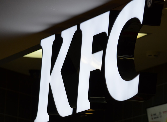 Соцсети: в Рязани открывается первый ресторан KFC