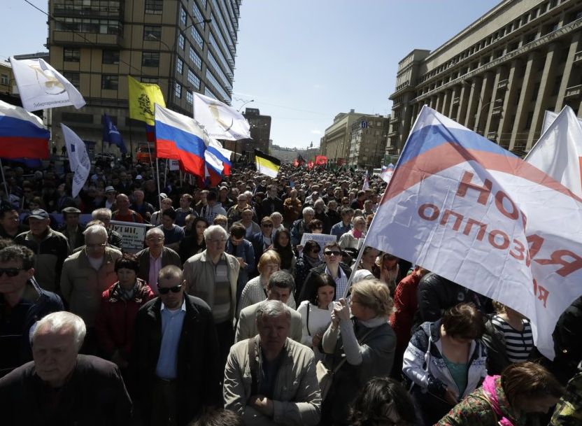 В Москве прошла акция оппозиции, посвященная годовщине событий на Болотной площади
