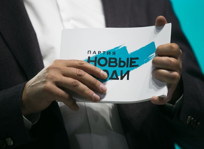 В Рязанской области стартовал «Марафон идей» от партии «Новые люди»