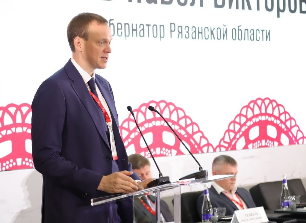 Губернатор Павел Малков открыл «Дни международного бизнеса в Рязанской области»