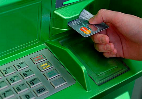 Сбербанк закроет восемь тысяч банкоматов