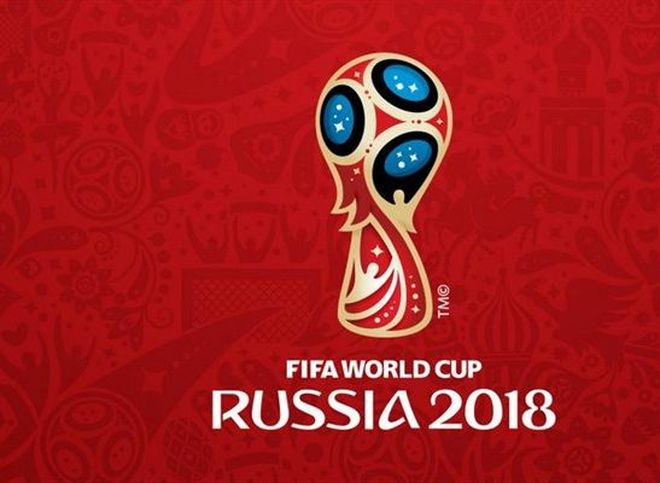 ФИФА увеличила призовой фонд чемпионата мира по футболу 2018 года
