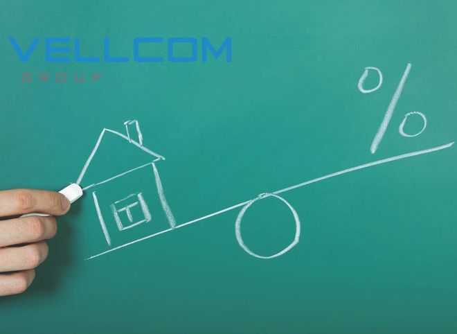 Успейте получить выгодную ставку по ипотеке для покупки квартиры от VELLCOM Group