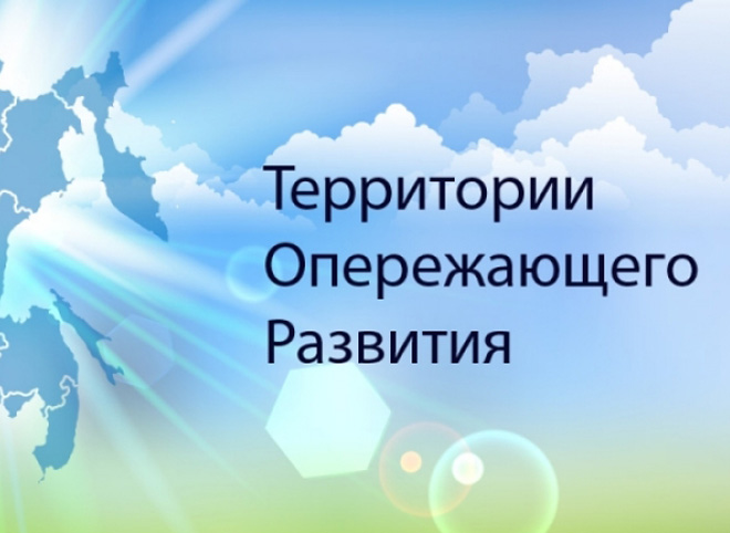 Медведев подписал постановление о создании под Рязанью территории опережающего развития