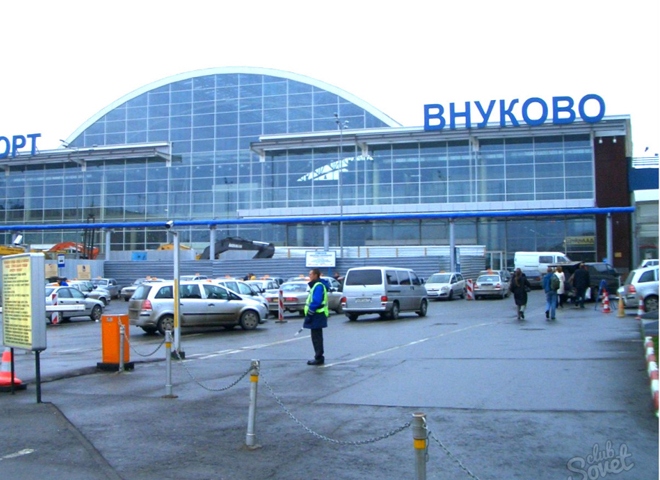 Два пассажирских самолета едва не столкнулись над Внуковом